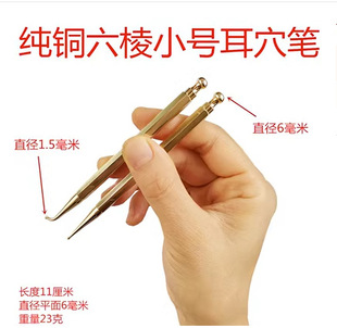 ���ⲻ�P䓼��S�~�����̽Ѩ�P�cѨ�P��Ѩ̽�̽���䰴Ħ���