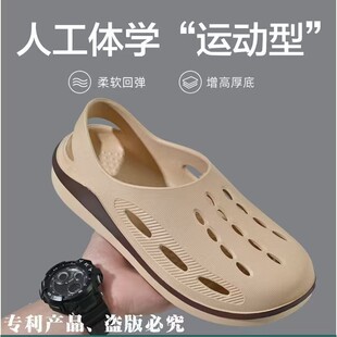 ����Ь���ļ��¿��⴩����͸����^�����ʿ�ɴ�ɳ������Ь���eЬ
