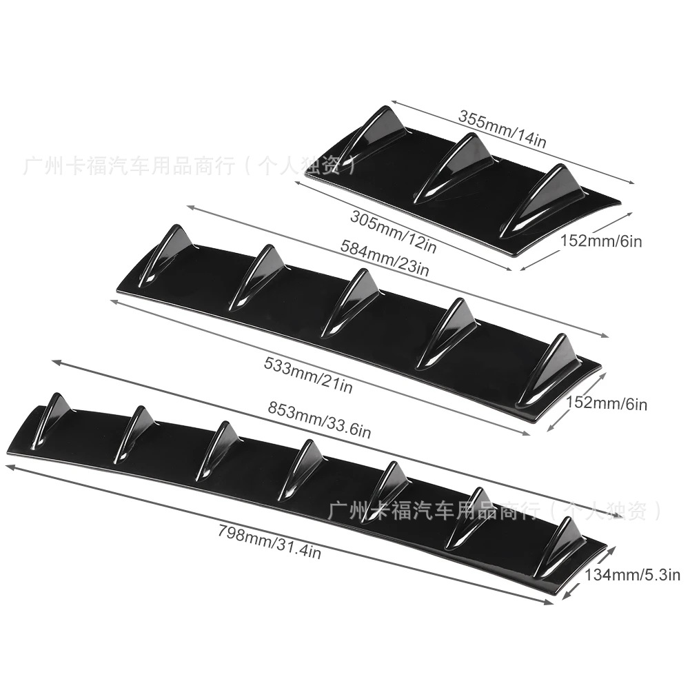 Cross-Border Hot-Selling Amazon Aliexpress Car Modification Products Rear Bumper Chassis Shark Fin Chassis Deflector