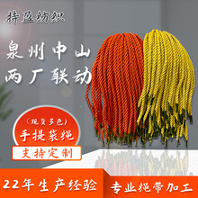 �S�Ұ�о�����K�����K��ɫ�����K���������32cm����Ť�K���l