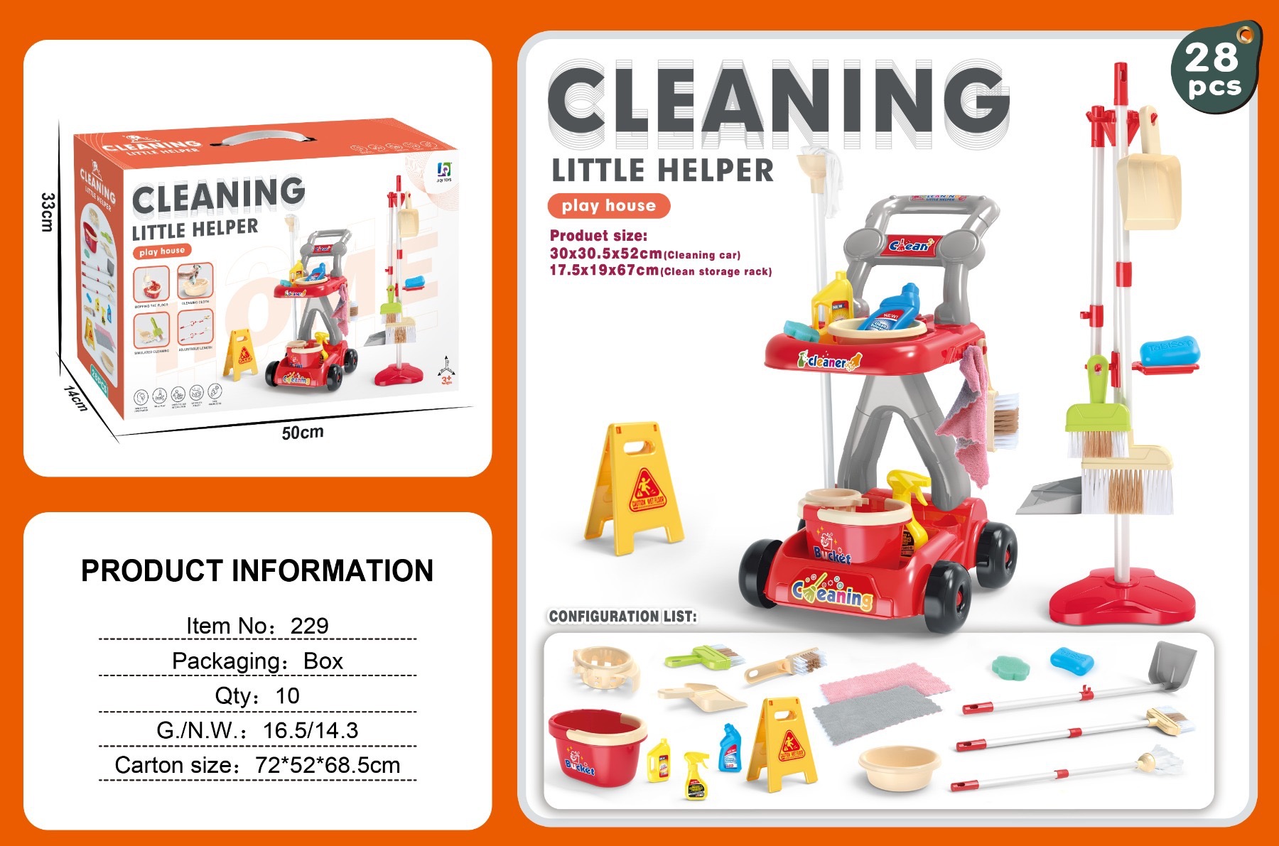 herramienta de limpieza de simulación infantil transfronteriza carro de limpieza doméstica escoba trapa juego de juguetes de limpieza