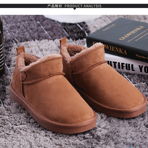 Snow boots winter Women's Boots keep warm Plush Cotton boots The thickness of the bottom waterproof non-slip Men's Short tube Bread Shoes Men's Shoes
