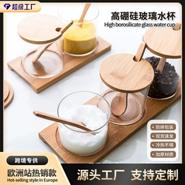 密封盒储物罐;玻璃杯;收纳密封罐