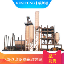 瑞斯通干粉砂浆生产线触摸屏PLC控制智能操作管理系统自动报警