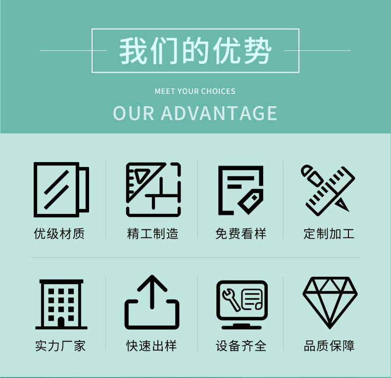 调光雾化玻璃_04