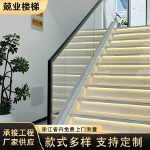 黑色透明钢化玻璃极窄卡槽扶面管扶手配件室内室外玻璃护栏