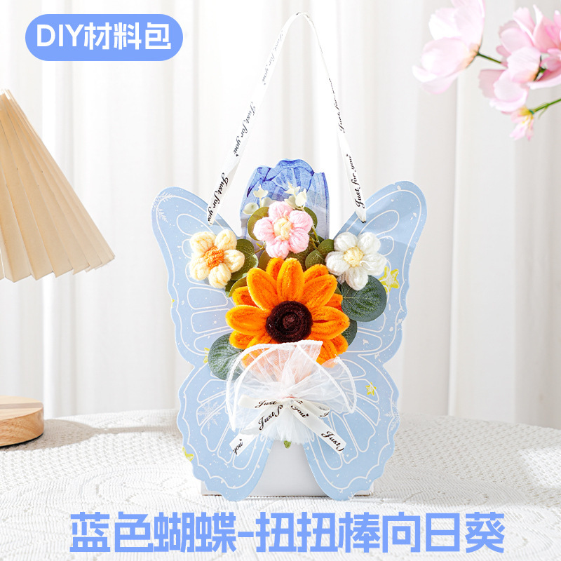 教师节礼物diy材料包送老师实用礼品成品针织永生花蝴蝶翅膀贺卡|undefined