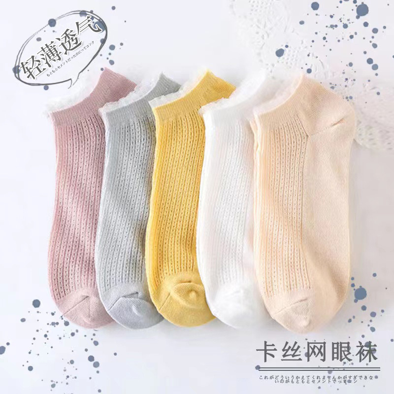 Nuevos/hombres y mujeres opcionales Otoño e Invierno hombres y mujeres medias altas medias blancas calcetines invisibles calcetines florales lindos