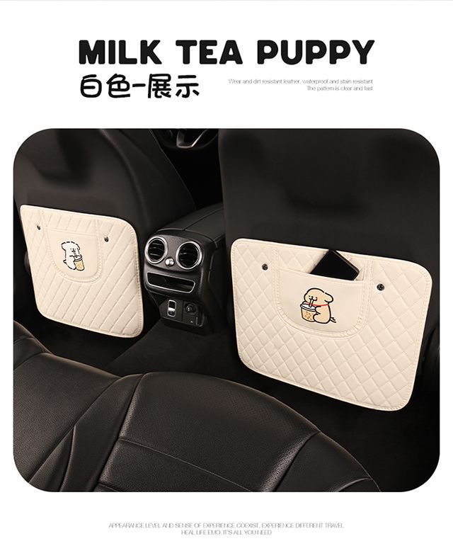Universal Rear Seat Anti-Kick Pad for Cars, Leather Cartoon Car Seat Backrest Anti-Dirt Protective Mat, Dirt-Resistant Storage Pad