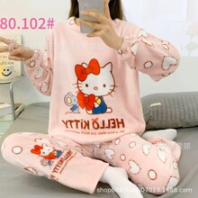 �P��؈˯��Ů�ﶬ��ɺ���q�ӽq�Ӻ�ů���m�q�A�I���^����Ҿӷ�