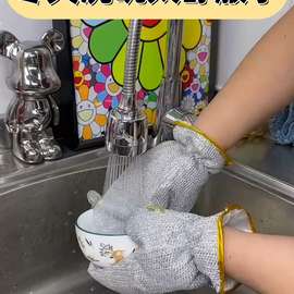 钢丝洗碗手套厨房清洁手套女加厚加长防烫防水清洁钢丝球刷碗神苛