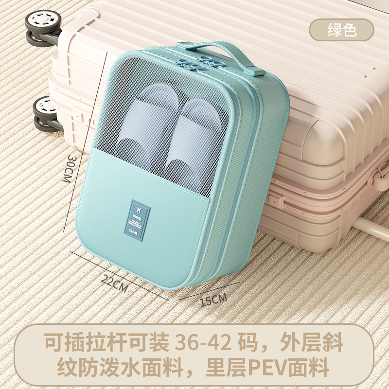 대형 트윌 그린 [36-42 야드에 적합]]