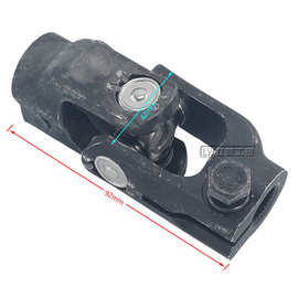 卡丁车配件改装四轮沙滩车方向机盘连接头转向30齿花键14mm万向节