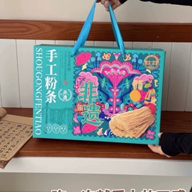 面粉;粉丝、粉皮;干枣