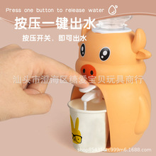 ��̖��ͯ�^�ҼҏN����߷���Ȥζ�ˮ�C����ɳ�ˮ�C��ϙC�S��