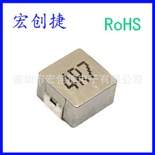 �NƬһ�w���ʹ���� HPS0530-4R7M 5*5*3 ��Ʒ�| ����5A