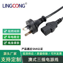 ��Ҏ���� �Ĵ������Դ�� �Դ���L����о SAA�J�C���^�Դ��