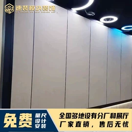 办公屏风;屏风、隔断类;办公室装修