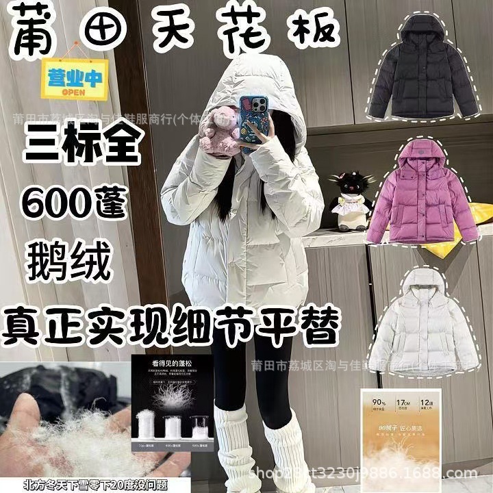 Lulu高版本露露羽绒服五格面包服女士lulu四格鹅绒连帽保暖外套