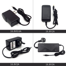 12.6v�Դ��14.6v�����16.8v�m����25.2v�늳ع���21v�L��29.4v