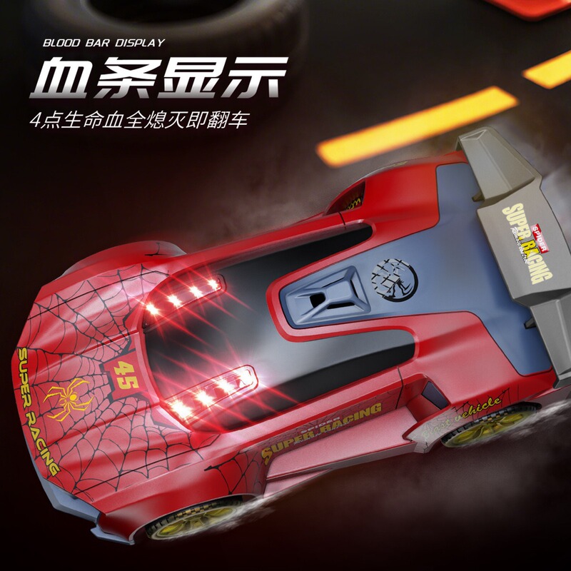 Cross-Border Spider-Man Remote Control Car Infrared Gun Launcher 3-in-1 Parent-Child Interactive Toy with Lights and Music for Children and Boys