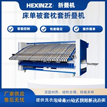 3.3���ۯB�C �Ƶ�ϴ�·��ۯB���α����O�� ȫ�Ԅ�ϴ���٠C�Cе�O