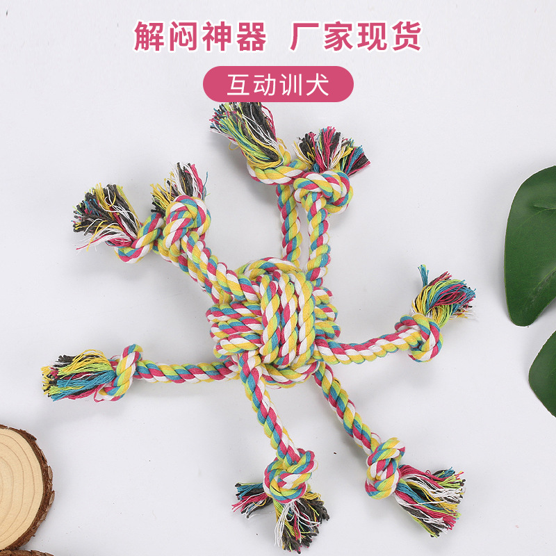 Juguetes para mascotas, nuevo estilo, cuerda de algodón tejida, juguete de nudo para la dentición y limpieza de dientes, juguete octogonal de cuerda de algodón para perros, al por mayor.