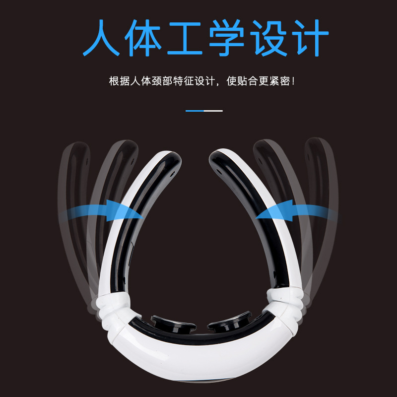 Masajeador cervical transfronterizo de comercio exterior masajeador de amasado de pulso de cuello mini protector de cuello para viajes portátiles domésticos