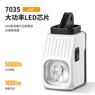 Wireless Remote Control for Hanging Bicycle Lights, High and Low Beam Cutoff Line, Under-Hanging Front Light for Road and Mountain Bikes, Night Riding Light