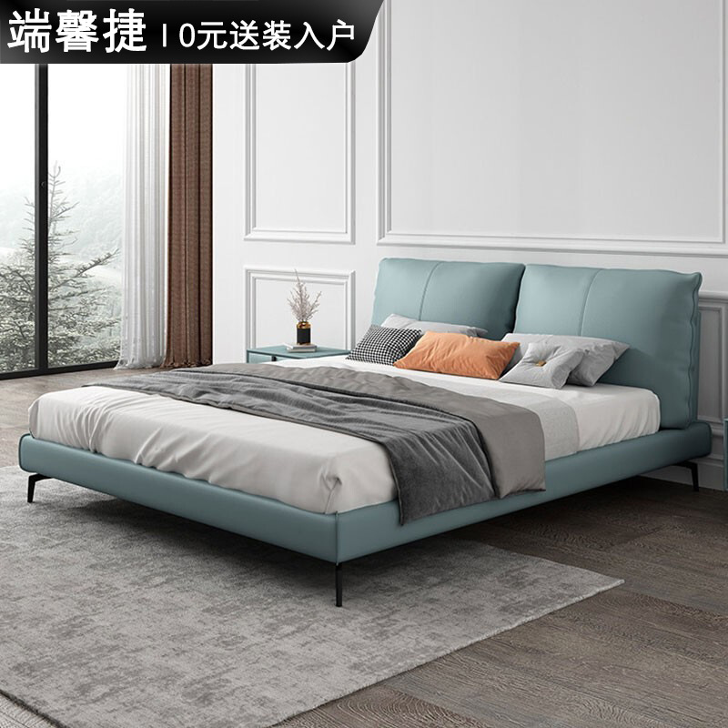 Cama nórdica de cuero genuino estilo italiano cama suave minimalista 1,8 m cama de boda simple dormitorio principal cama doble cama suave muebles de cama