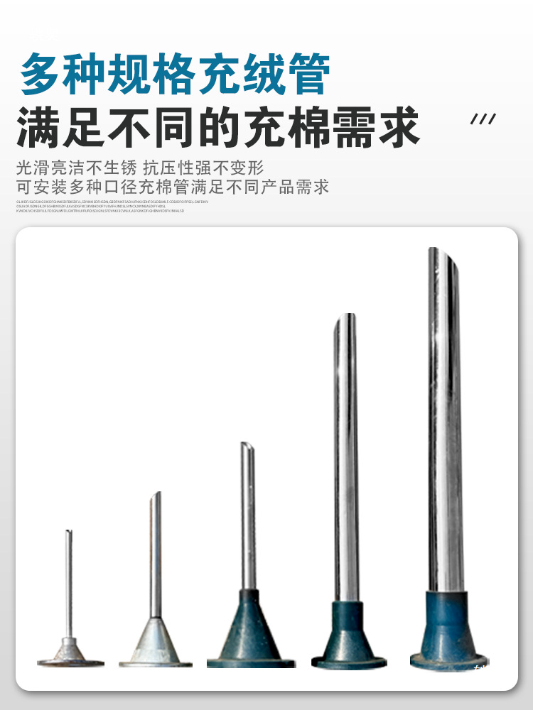 Máquina de llenado de algodón pequeña, juguete automático de peluche, almohada, relleno de cojín, algodón de perla, muñeca de algodón para el hogar