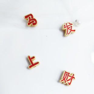 �R�ꆡ����ͨ�R�����X�R�ϰlؔ����ɢ���ִ�diy�Ʒ����֙C���