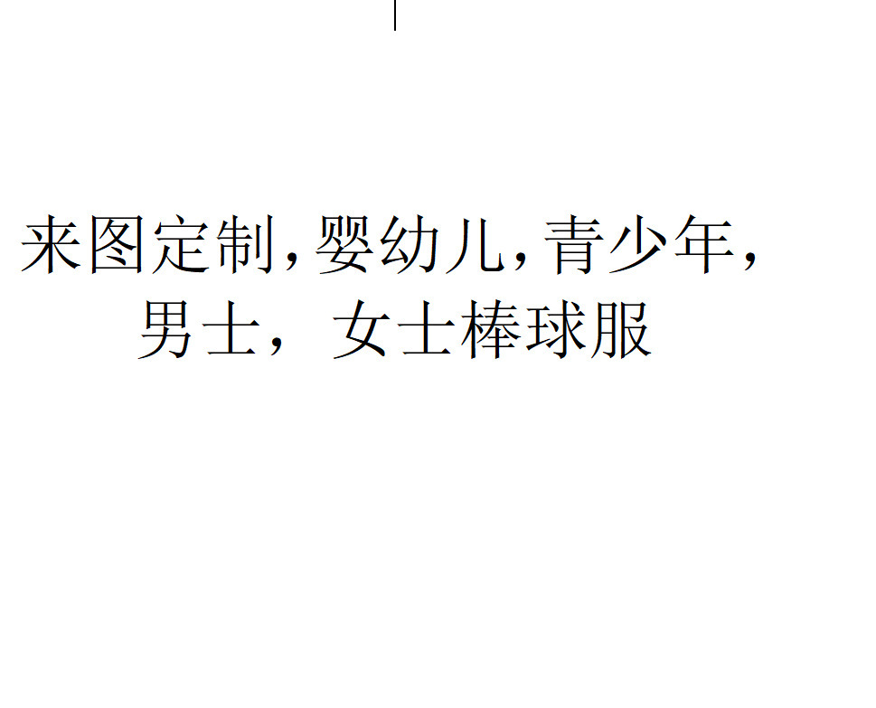 도면에 따라 맞춤형