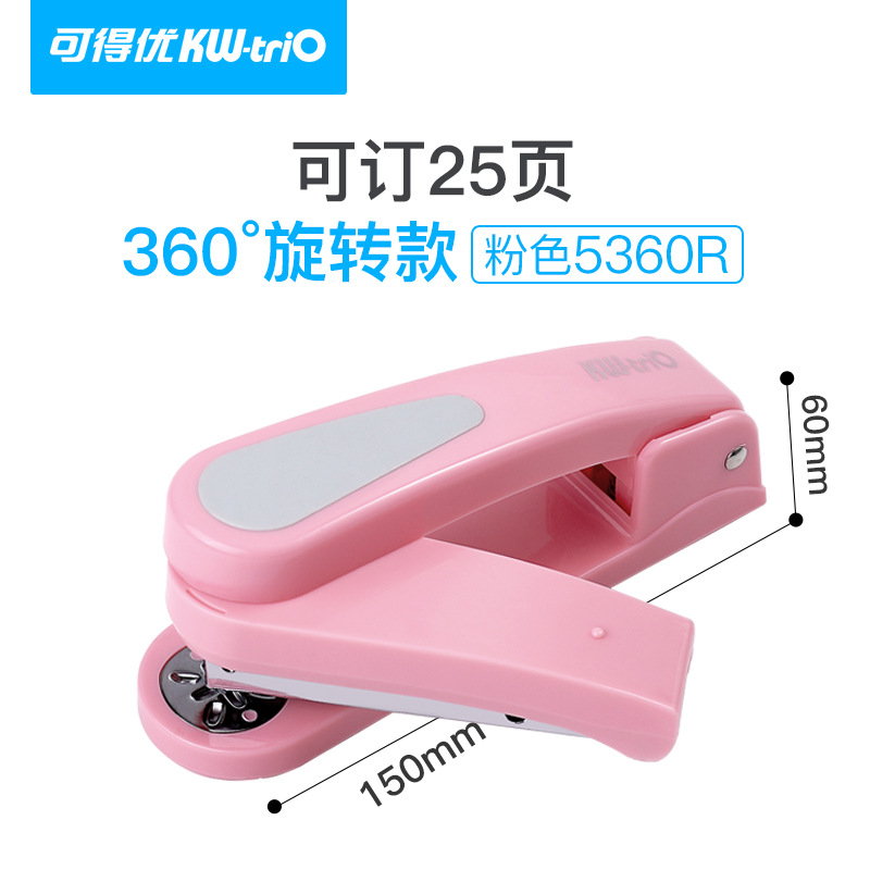 Disponible You5360R grapadora rotativa 360 grados 20 páginas de oficina A3 grapadora de costura al por mayor