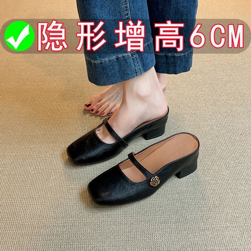 Aumentar la altura de la hebilla de la cabeza de la cabeza de la mujer zapatillas de verano de cuero suave un pie mueller zapatillas frías para usar suela gruesa burken
