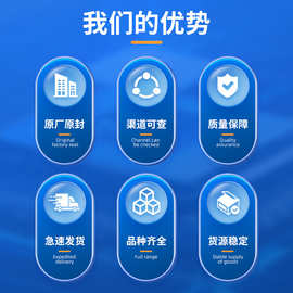 STM32F767IGT6 原装 高性能ARM单片机IC 32位微控制器MCU芯片