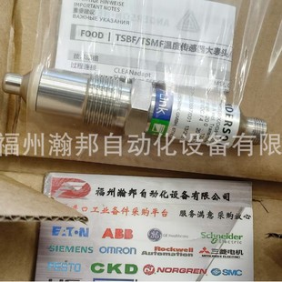 Tsmf/C03/X/0/0/00/X/0/0/H/M01/4 Anderson Nagel Temperature Sensor Negotiation
