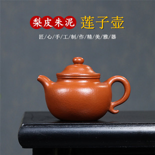 ɏ�����dԭ�V��Ƥ������ɰ�ֹ��YƷ��ز�����l���l