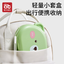 便携式奶瓶刷新生婴儿清洁刷旅行装收纳盒套装涮子硅胶清洗刷