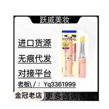 DH.CձƷ̝oaˮȥƤϙ촽Ĥ1.5g