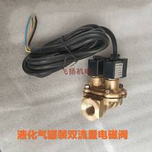 MSF15GҺ������ӳӼӚ�C���ú����b�yMQF���p��������늴��y