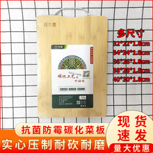 ���ÏN�����β˰忹�����lù�p����Ȼ������ճ��С̖�в˰����l