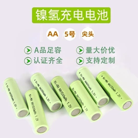 干电池;纽扣电池;锂电池