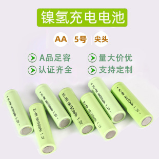 懚�5̖���늳ض��� NI-MH AA懚�늳�2400mAh 1.2V��늟�С�L��