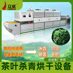 ΢�����~�����əC����ʽ�G��t����������C���y������O��