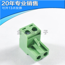 ȫ��&nbsp;2EDGK-5.08-02P-14-00AH+2EDGV���ʽ���߶���