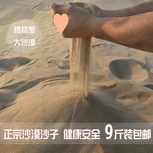 �v����ɳĮ��ɳ�~���L��ɳ���ɳ�Sɳ�b�޷Nֲɢɳ����]���S