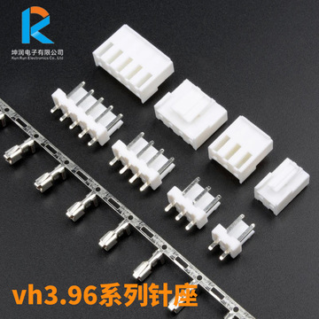 针座 vh针座 VH3.96直针座 VH3.96弯针座 VH平弯高弯 39600针座-阿里巴巴