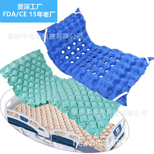 Inflatable Mattress Inflatable Decubitus Mattress Anti-decubitus Mattress Inflatable Anti-decubitus Mattress Anti-decubitus Air Cushion