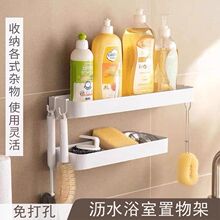 ��ʽ�����l���gԡ������ܱڒ��ռ{�rˮ����ϴ��̨�бP�����ռ{